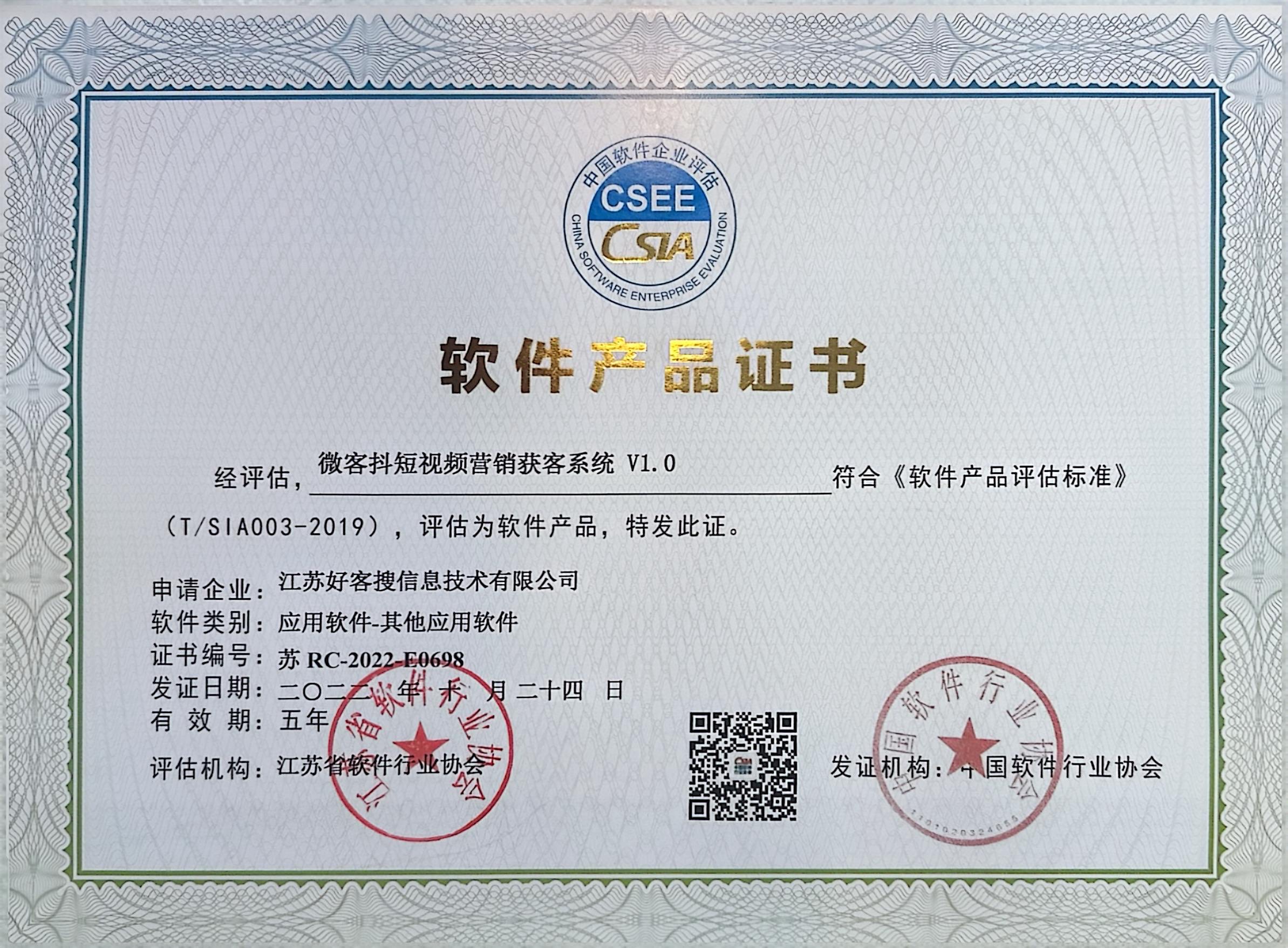 襄城做seo的过程中哪些细节是被我们忽略的？